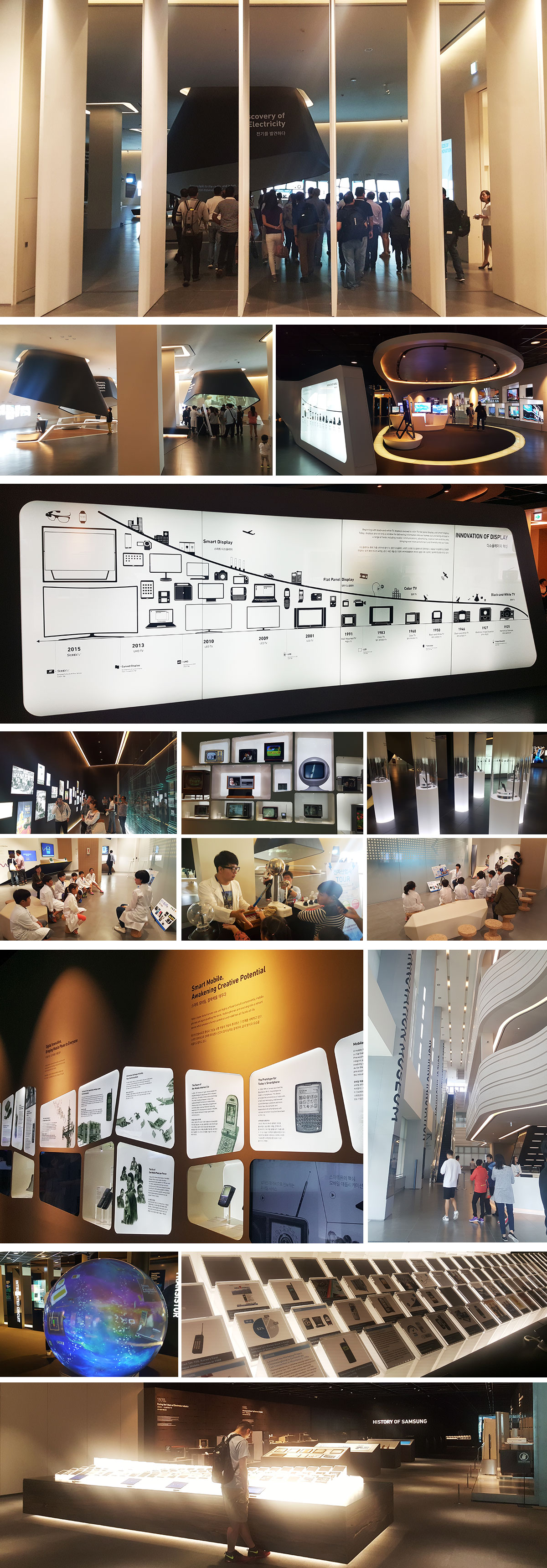 Samsung-Innovation-Museum-banner-2 Samsung-Innovation-Museum-banner-2