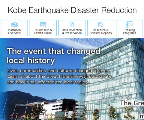 Kobe-Earthquake-Disaster-Reduction