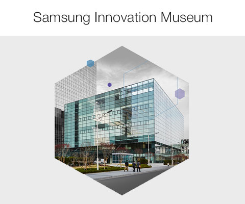 SAMSUNG-INNOVATION-MUSEUM-2